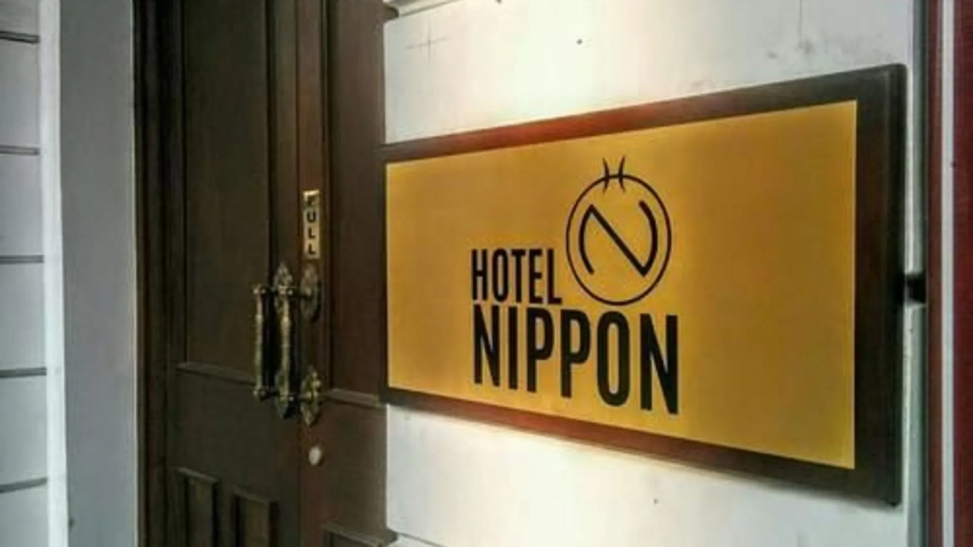 Hotel Nippon Kolombo