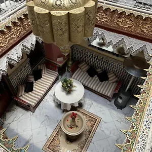  Pensión Elijah Marrakech & Marruecos